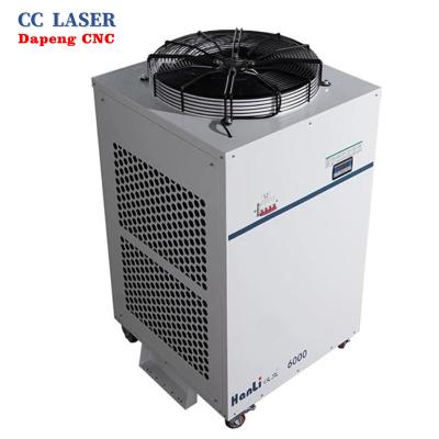 China Hotels 1000W-20000W Fiber Laser Cutting Machine Laser Equipment Parts Laser Water Chiller for sale