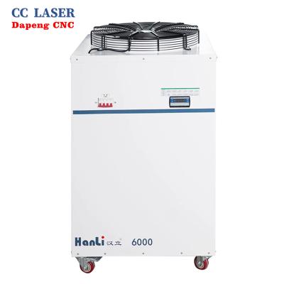 China 1 Year Fiber Laser Cutting Machine Laser Equipment Parts Laser Water Chiller Hotels Warranty for sale