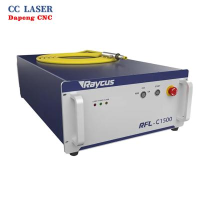 China Hotels Competitive Price Fiber Laser Source For Hotels Garment Shops Building Material Stores for sale