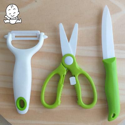 China Universal Cut Kitchen Cutting Fresh Blade Zirconia Knife Fruit Vegetable Meat Pisa Pasta Baby Food Ceramic Scissors With Lock for sale