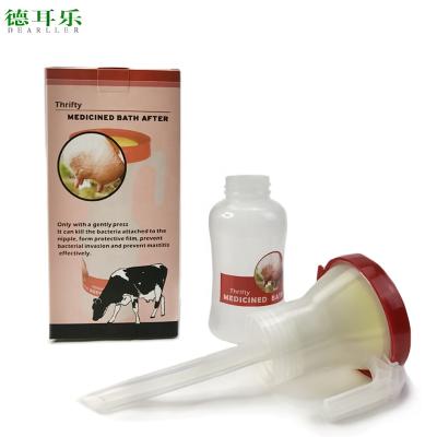 China Non-Toxic Dairy Farm Non-Return Cattle/Cow Teat Dip Cup Portable Plastic Medicined Bath Cups for Teats Disinfection Farm Equipment for sale