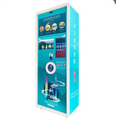 China SDK Face Brushing Cultural And Creative Product Smart Commemorative Coin Vending Machine Vending Machine for sale