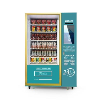 China SDK Marshmallow Vending Machine Bread Pharmacy Elevator Vending Machine for drinkss audi saudi vending machine for sale