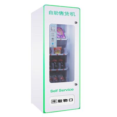 China SDK Chewing gum coke normal small temperature commercial vending machine snack vending machinemodern vending machine for sale