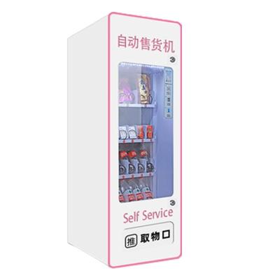 China SDK normal small temperature commercial vending machine snack vending machinemodern vending machine for sale