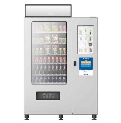 China SDK coin broadcast screen vending water machine vending machines for retail itemsfully automatic for sale