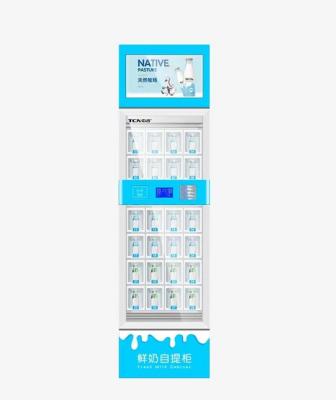 China Automatic Vending Machine SDK Milk Standalone Lifting Smart Cabinet for sale