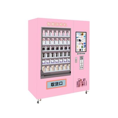 China SDK Smart Beauty Vending Machine Mask Self Service Facial Vending Machine for sale