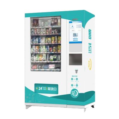 China SDK Automatic Drug Vending Machine Touched Self Service Pharmacy Drug Vending Machine for sale