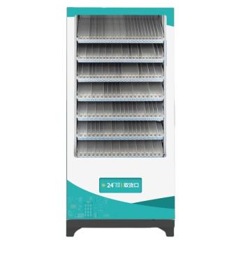 China SDK Remote Control Vending Machine Touched Self Service Pharmacy Drug Vending Machine for sale