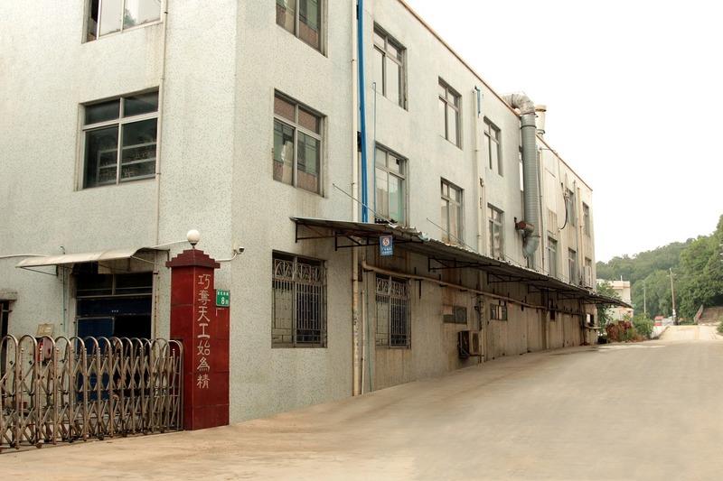 Verified China supplier - Guangzhou JingLiang PCB Factory