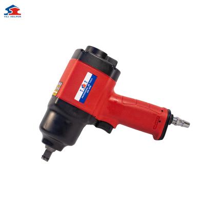 China heavy duty air impact wrench 3/8