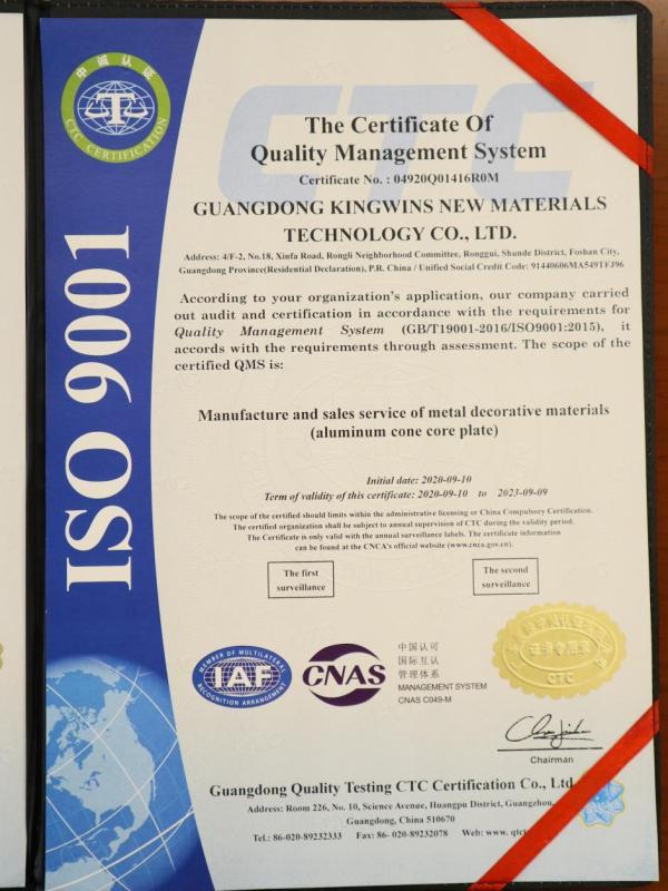 ISO9001 - Guangdong Kingwins New Materials Technology Co., Ltd.