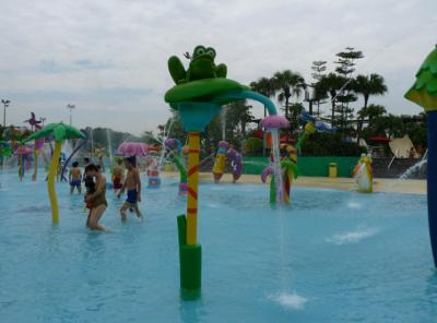 Chine Terrain de jeu qui respecte l'environnement de l'eau des enfants de couleur de mélange de Spalsh de grenouille d'équipement de parc aquatique à vendre