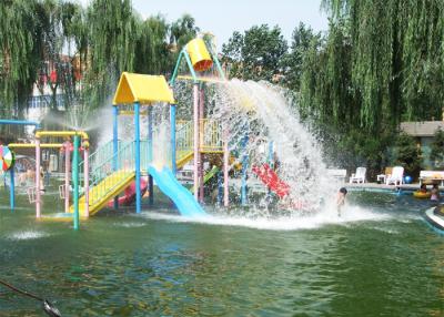 China Equipo comercial del patio de 6,5 niños de M para la piscina del parque de la aguamarina en venta