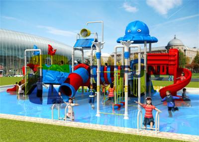 China Equipo al aire libre comercial del parque de la aguamarina de los niños de la fibra de vidrio de la construcción del parque del agua en venta