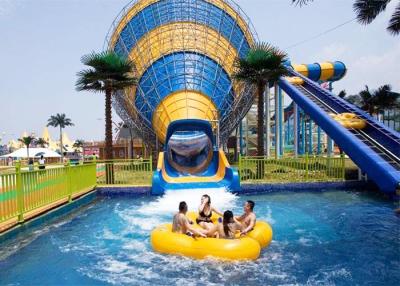 China Anti - Fade Big Tornado Vortex Water Slide Corrosion Resistance Fiberglass for sale