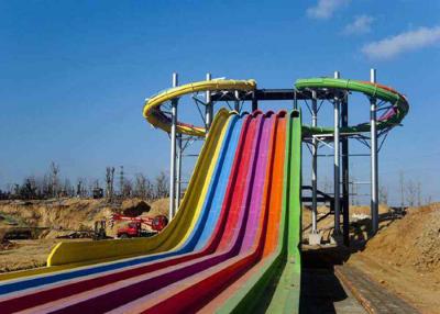 China Tobogán acuático extremo de la fibra de vidrio, tobogán acuático del arco iris de Whizzard de las piscinas en venta