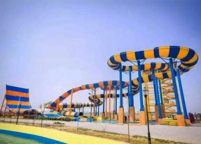 China Family Indoor Stimulating Boomerang Water Slide for sale