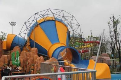 China Minitornado-Wasserrutsche für Aqua-Park, kundengebundenes Farbfiberglas-Kinderspielplatz-Dia zu verkaufen