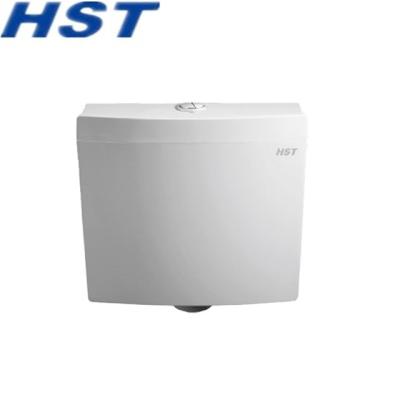 China HS106 Plastic Double-flush Cistern Wall-hung toilet water flush cistern bathroom dual flush squat toilet water cistern for sale