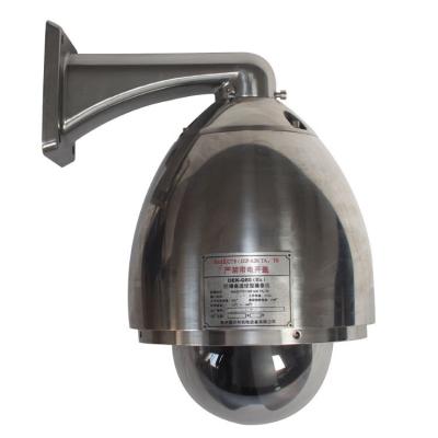 China SS304 / 316 CCTV Vandal Proof Dome Housing Stainless Steel Pan Tilt Housing for sale