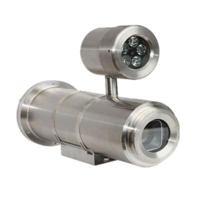 China POE Vandal Proof Explosion Proof Camera for sale