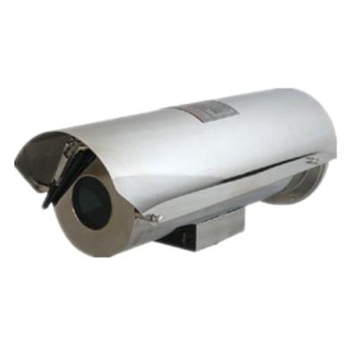 China CCTV IR Vandal Proof IP68 Stainless Steel Vandal Proof Camera for sale