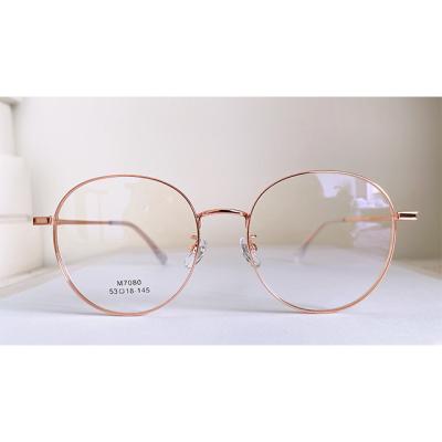 China Classic Good Quality New Design Metal Eye Folding Sunglasses Optical Glasses Frame Metal Optical Glasses for sale