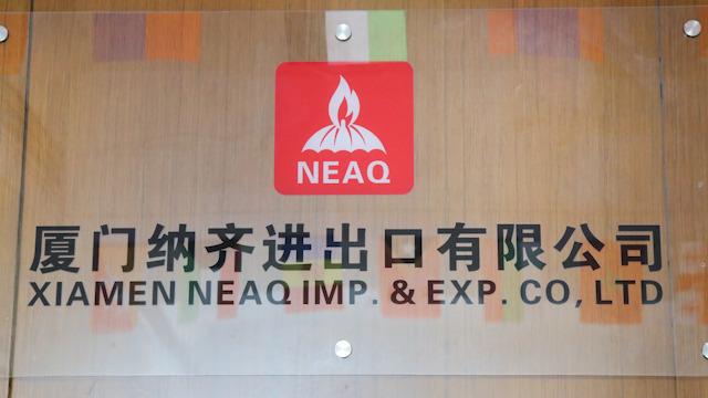 Verified China supplier - Xiamen Neaq Imp. & Exp. Co., Ltd.