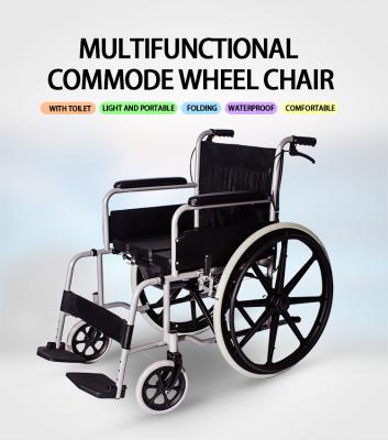 China Health Care Cheap Price Multifunctional Manual Fold Fold Commode Medical Portable Wheelchair For Older With Brake for sale