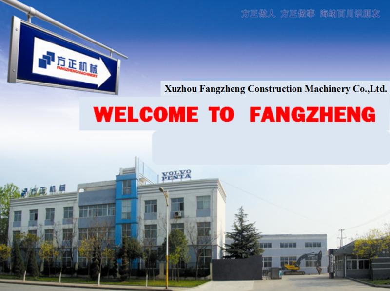 Verified China supplier - Xuzhou Fangzheng Construction Machinery Co., Ltd.