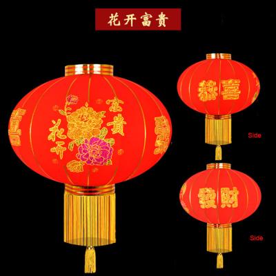 China Flocking Festival / Chinese Cloth Wedding Large Decorative Handmade Cheap Red Silk Lantern For Celebration for sale