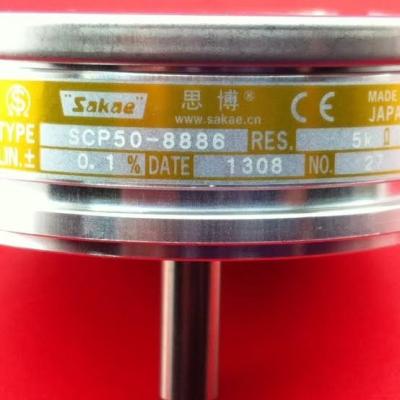 China Paper product making potentiometer SCP50-8886 for sale