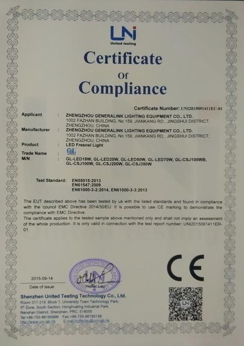 CE - Zhengzhou Generalink Lighting Equipment Co., Ltd.