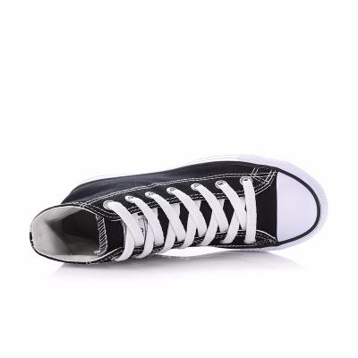 China Custom Made Unique Rubber Ladies Black Rubber Ladies Casual Drop Down Canvas Shoes For Women Trendy White Walking Shoes for sale