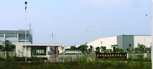 Verified China supplier - Suzhou Shunhong Metallic Products Co., Ltd.