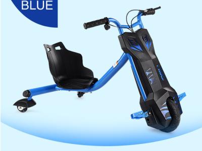 China Motorisierter Antrieb Trike der Fuß-elektrisches Antrieb Trike-Fahrrad-Kind3 Rad zu verkaufen