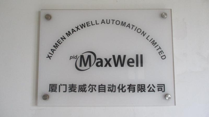 Verified China supplier - Xiamen Maxwell Automation Limited