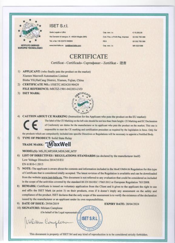 CE - Xiamen Maxwell Automation Limited