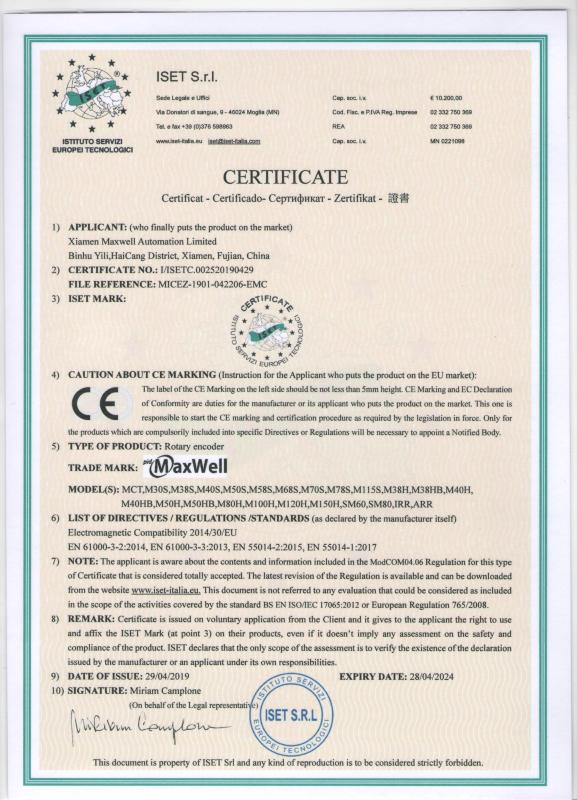 CE - Xiamen Maxwell Automation Limited