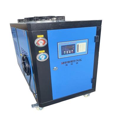 China Factory supply refrigerator air cooled 5HP water air cooled chiller industrial refrigerator for plastic injection molding machinery for sale