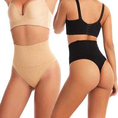 China 2022 New Design Breathable Women Slimming Body Shaper Panties Underwear Shapewear Thong Tummy Control Panties High for sale