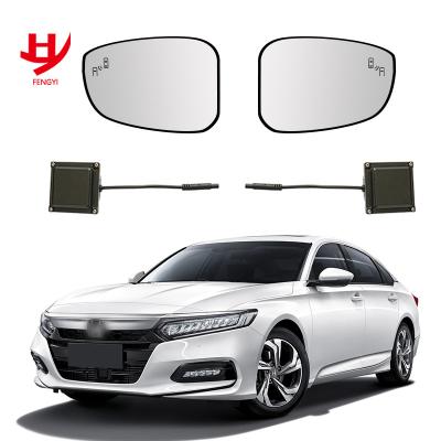 China Protect Third Lane System For Honda Accord Lane Shift Sensor Aid Car Reversing Aid Reversing Aid Reversing Sensor Diagram Safety for sale