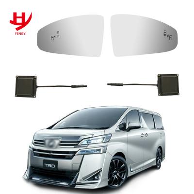 China Shield Third Lane 24GHz Microwave Auxiliary System Radar Blind Spot Detection System Schematic Lane Change Scheme For Toyota ELFA for sale