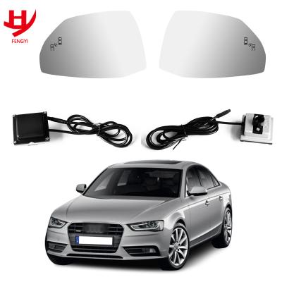 China Shield Side Mirror Automobile Third Lane Special Purpose Drawing Lens For Audi Blind Zone Control System for sale