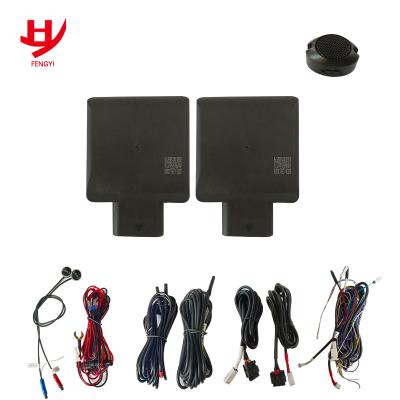 China Protect Third Lane Car Blind Spot Detection System Lane Change Reminder While Driving Aid 77GHZ BSM Microwave Blind Spot Monitoring Detector for sale