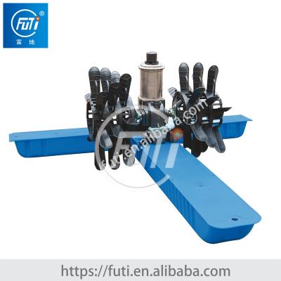 China High Efficiency Paddle Wheel Aerator GSC-0.75 for sale