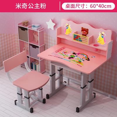 China Modern Household Adjustable Highth Tempered Foldable Luxury Student Study Desk With Drawer for sale