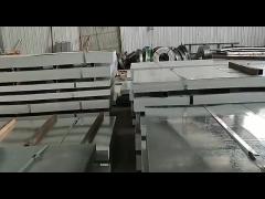 Galvanized Steel Sheet